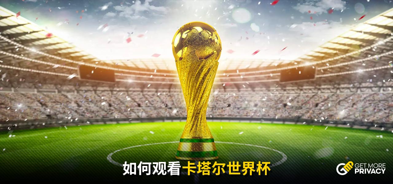 如果他成功